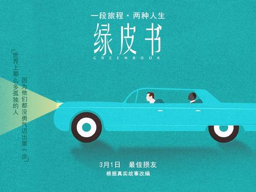 爱迪生州立社区大学理工科文凭证书